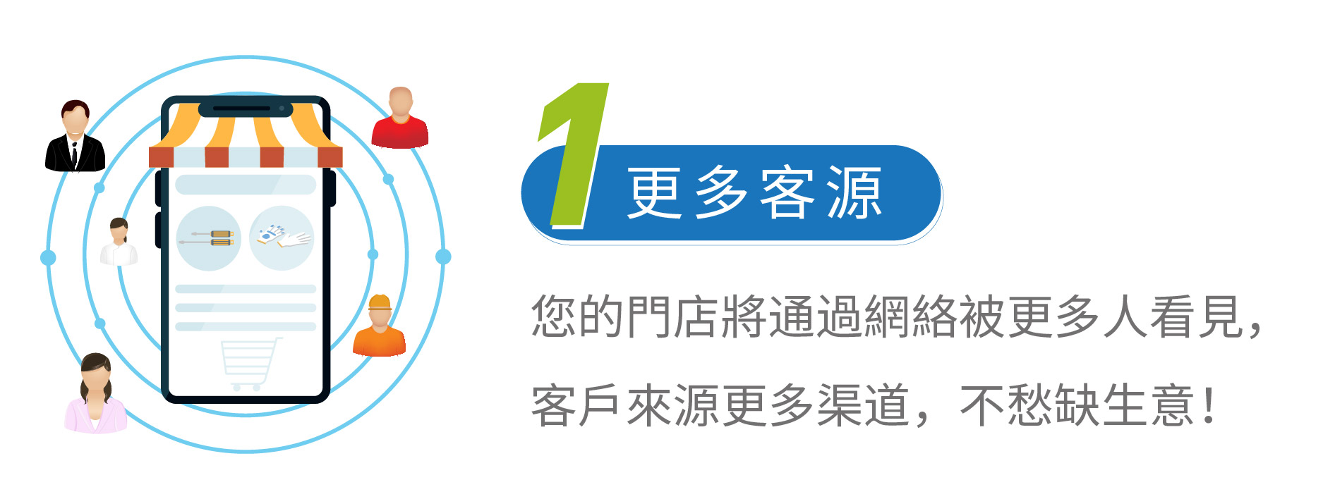 未標(biāo)題-4-06.jpg